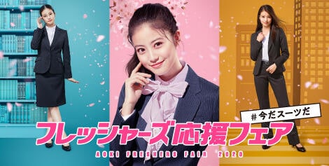 貸す 堤防 再編成する 青木 の スーツ レディース Handsoverhearts Net 貸す 堤防 再編成する 青木 の スーツ レディース Handsoverhearts Net