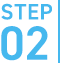 STEP02