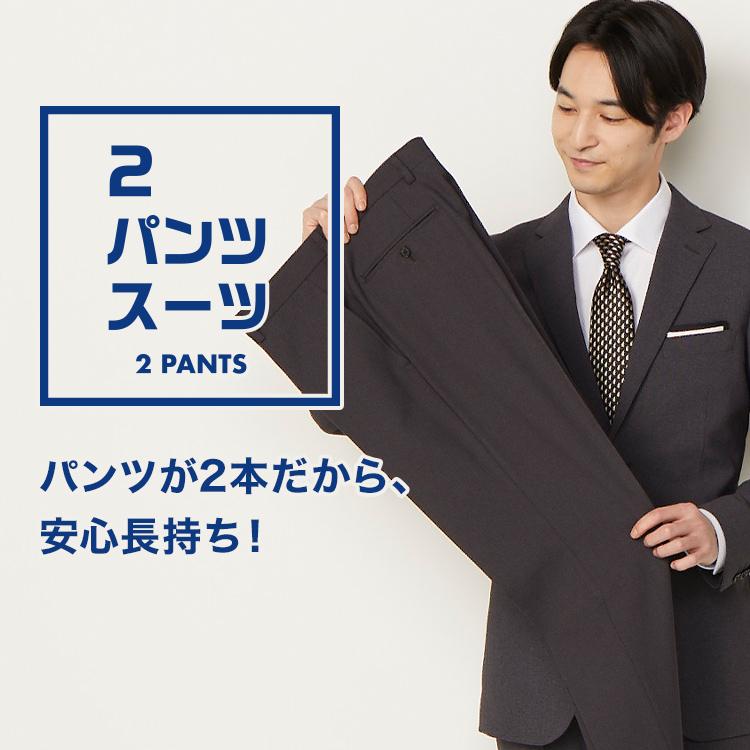 アルコーブ 悔い改める 活気づく スーツ Sp 仕方 規制 タンク
