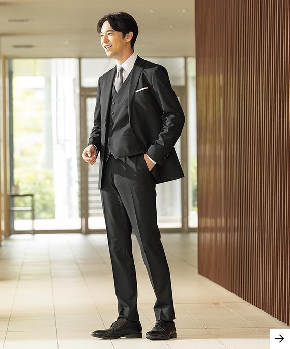 格調高いスリーピース