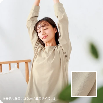 ※モデル身長160cm 着用サイズS