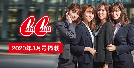 セットアップスーツ ジャケット スカート パンツ レディース 女性