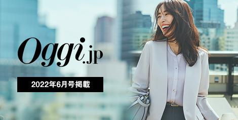 ラッセルツイード ノーカラージャケット（01-02JG02-204）｜K.T