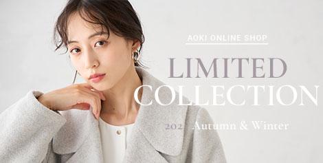 ONLINE SHOP LIMITED COLLECTION
