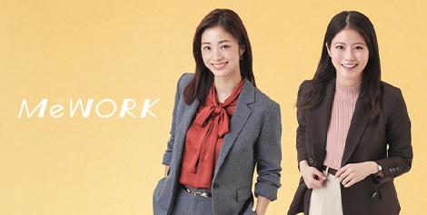 ①新品  アオキ　島田順子　 ノーカラージャケット ワイドパンツ  パンツスーツ アスレチックウールスーツ 紺ストライプ ベーシック JUNKO