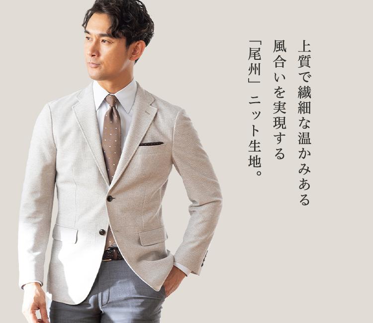 専用Y6新品未使用！高級尾州産リネン素材で仕立てた春夏プレミアムスーツ！ベージュ 専用Y6新品未使用！高級尾州産リネン素材で仕立てた春夏