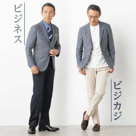 suit_image