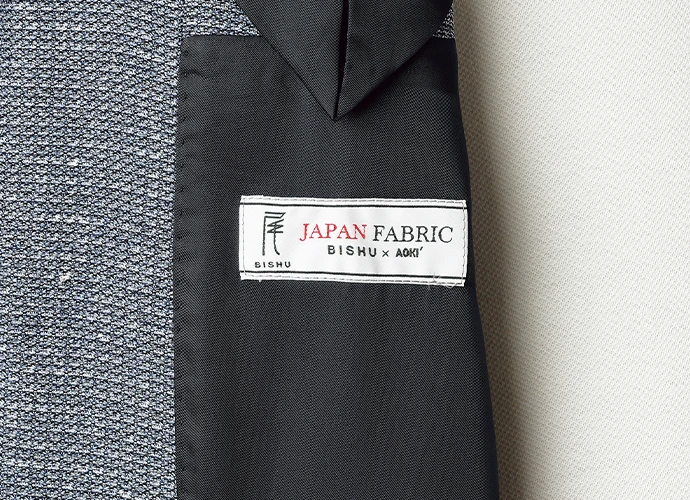 タグのイメージ