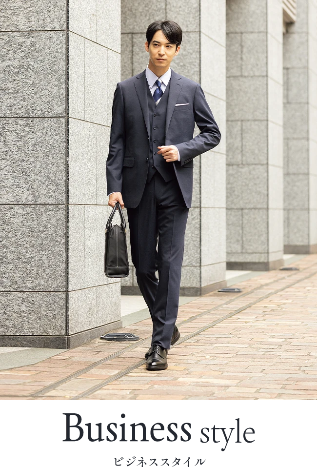 ネイビースーツ Businessstyle ビジネススタイルのスタイリングイメージ