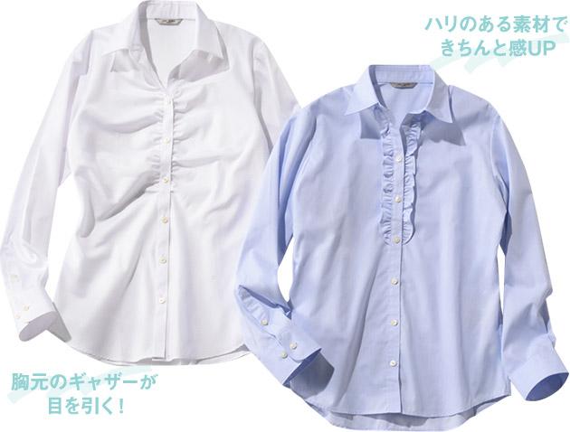 CanCam2月号掲載｜AOKIの好感度スーツで新生活をHAPPYに