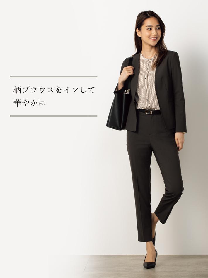 今から秋まで使える着まわしセットアップ レディース 女性 特集 Aoki公式通販 今から秋まで使える着まわしセットアップ レディース 女性 特集 Aoki公式通販