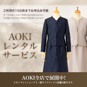 マザードレス