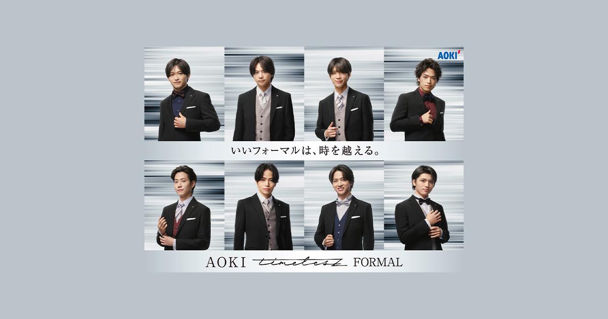 フォーマルスーツ(礼服・喪服) | 特集【AOKI公式通販】 フォーマルスーツ(礼服・喪服) | 特集【AOKI公式通販】