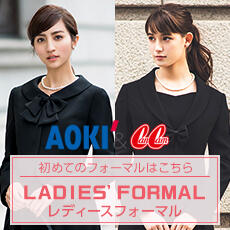 100 Epic Best青木 喪服 レディース 人気のファッション画像 100 Epic Best青木 喪服 レディース 人気のファッション画像