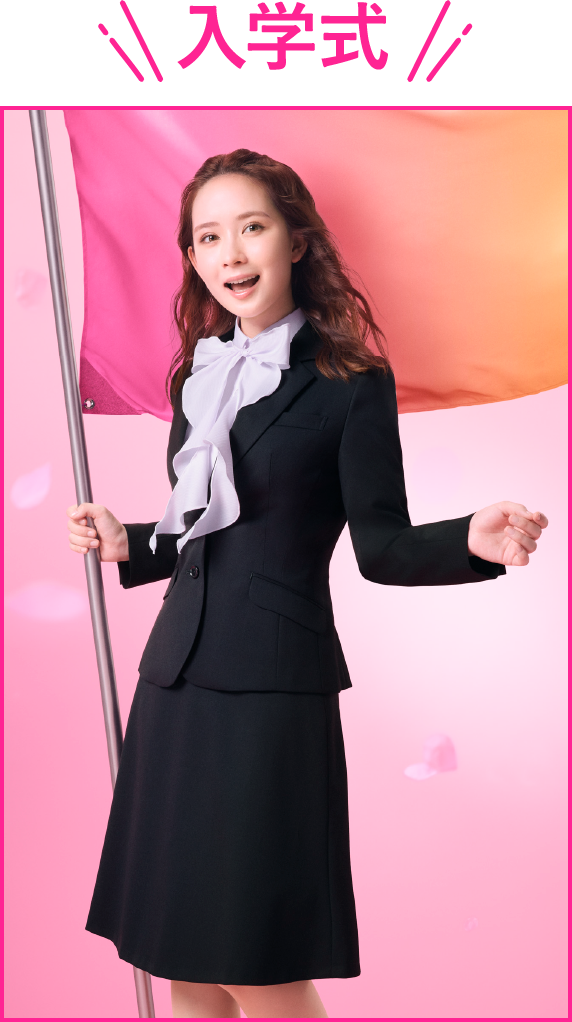 AOKI就活スーツ女性用３L　ジャケット/パンツ/シャツ/鞄セット AOKI就活スーツ女性用3L ジャケット/パンツ/シャツ/鞄セット AOKI就活