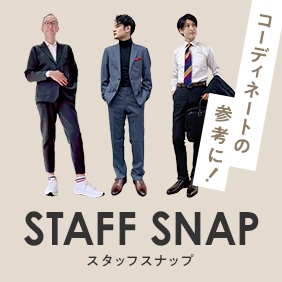 STAFF SNAP