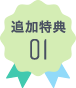 01