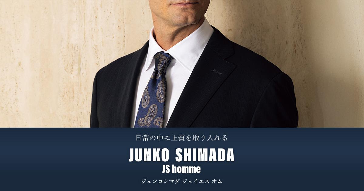 ジュンコシマダ(JUNKO SHIMADA)｜洗練の秋冬スーツ | 特集【AOKI公式通販】