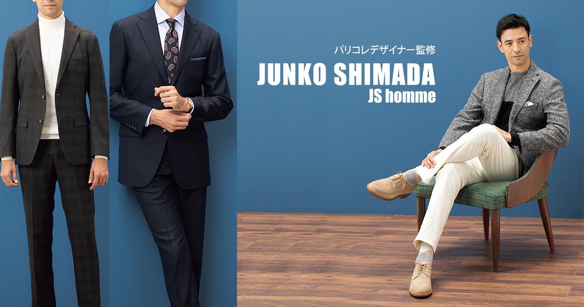 ジュンコシマダ(Junko Shimad) 3ピーススーツ - セットアップ