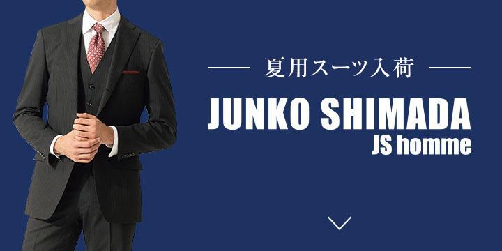 ジユンコ　シマダスーツ ジャケットLサイズネイビーカラー