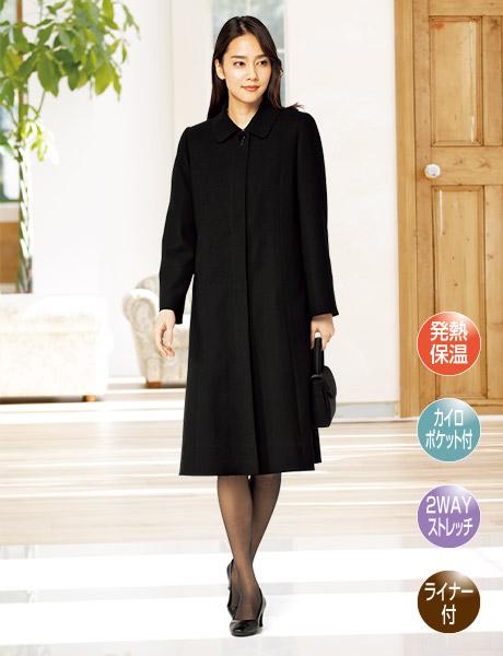 レディースフォーマル フォーマルスーツ 礼服 喪服 ならaoki 特集 Aoki公式通販 レディースフォーマル フォーマルスーツ 礼服 喪服 ならaoki 特集 Aoki公式通販