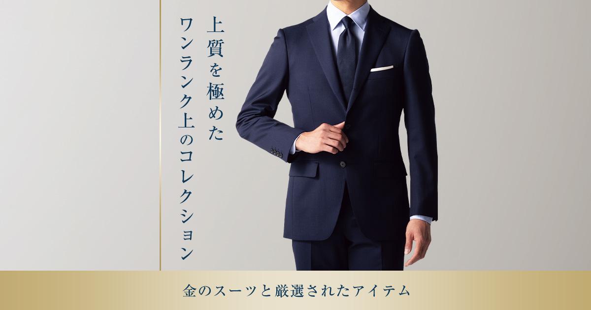 bnr_ogp_luxury_1200x630.jpg