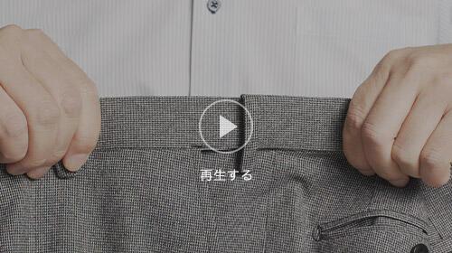 動画を再生する
