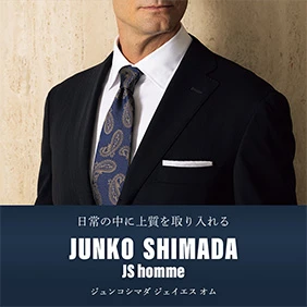 JUNKO SHIMADA jshomme