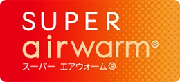 SUPER airwarm®スーパーエアウォーム®