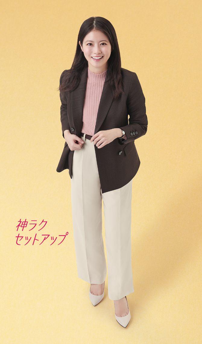 ミオ Styles