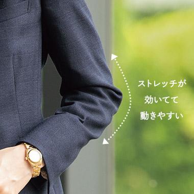 通勤