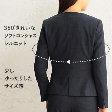 社内イベント