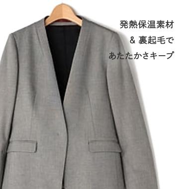 内勤・リモートワーク