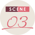 SCENE03