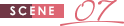 SCENE07