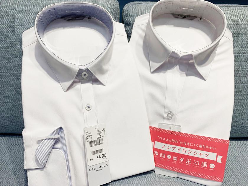 襟裏の汚れには普段使っているあのアイテムが有効？