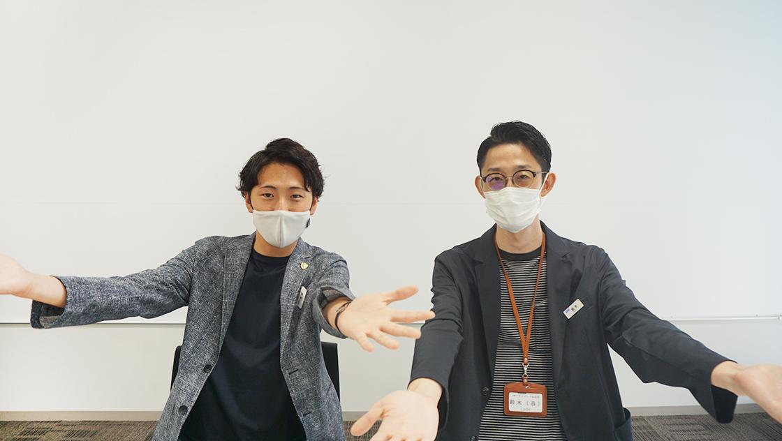 AOKIスタッフ、プロジェクトメンバーの双方が楽しめる素敵なイベント