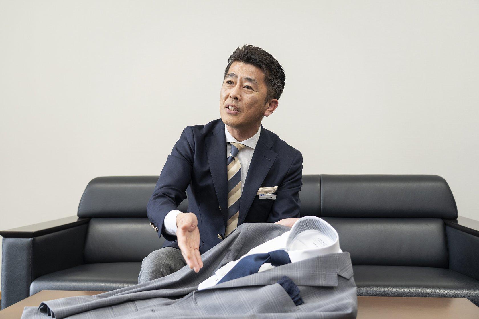 初夏の営業コーディネート