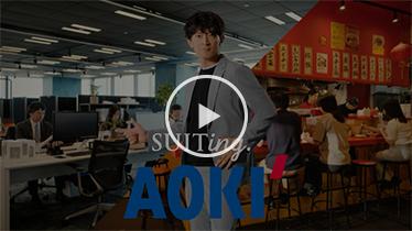 夏編 CM 15秒