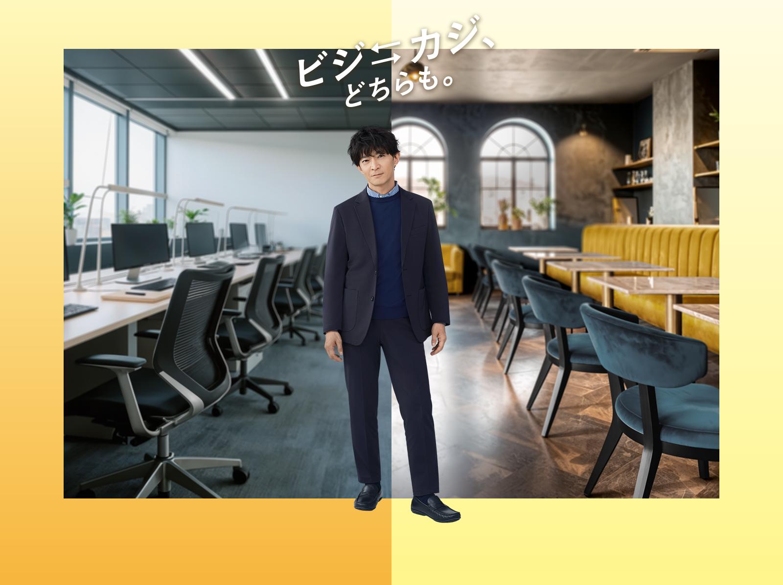 津田健次郎さん