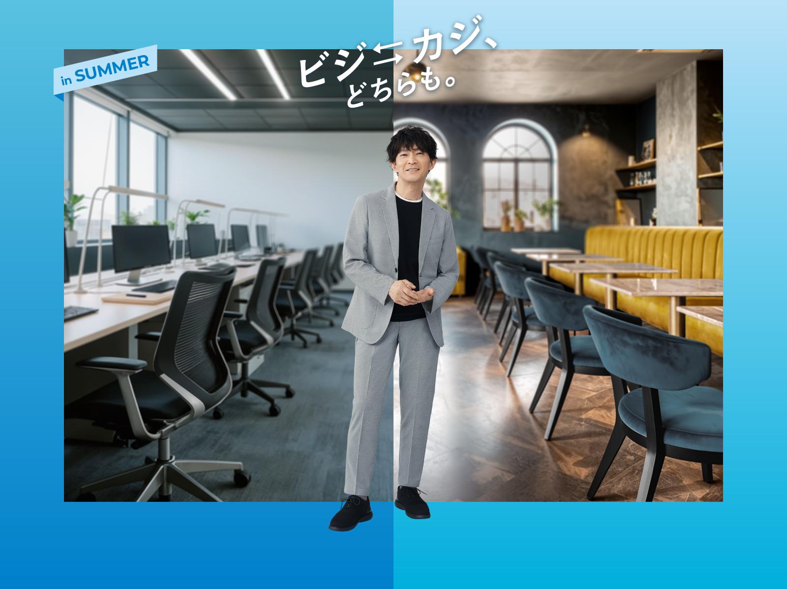 津田健次郎さん