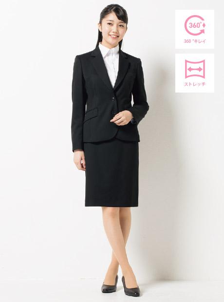 スーツ レディース 女性 Aokiのリクルートスーツ 就活スーツ フェア 特集 Aoki公式通販