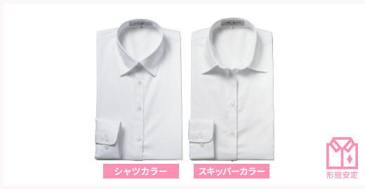 レディスブラウス