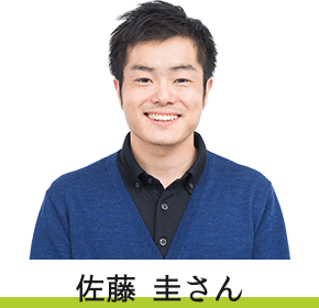 山際 友貴さん