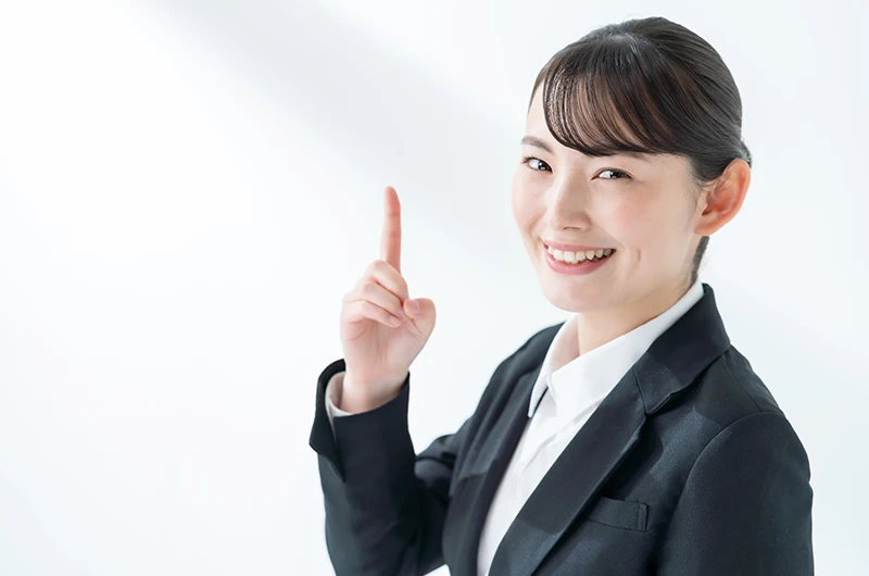 メールで「御中」を使う際の注意点