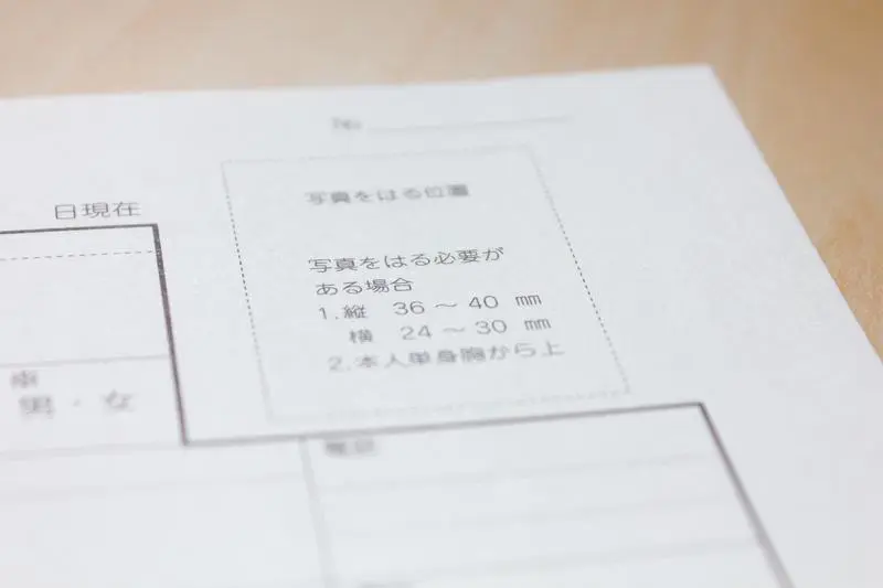 就活の場に合った色のスーツで証明写真を撮影しよう