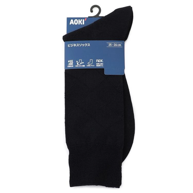 抗菌防臭 リンクスダイヤ柄 ビジネスソックス