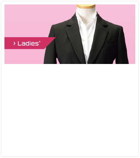 究極の就活スーツ Ladies'