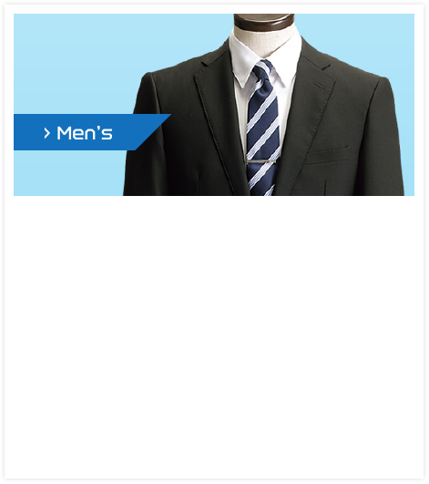 究極の就活スーツ Men's