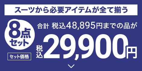 ☆振袖-未仕立-New45-☆期間限定-成人式応援価格!!